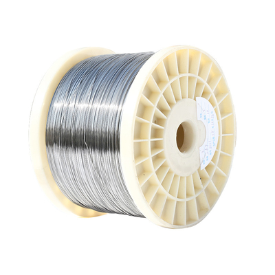 Buy Resistance Wires 99.6% Ni200 Pure Nickel Wire With Higher Thermal Conductivity online manufacture